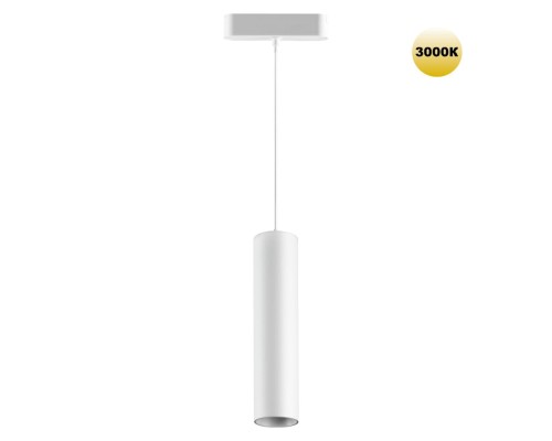 359269 SHINO NT23 050 белый Трековый светильник для низковольтного шинопровода IP20 LED 9W 48V 855Лм 3000К SMAL