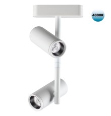 359107 SHINO NT23 051 белый Трековый светильник для низков. шинопровода IP20 LED 4000K 2*8W 48V 1360Лм SMAL