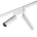 359253 SHINO NT23 048 белый Трековый светильник для низковольтного шинопровода IP20 LED 14W 48V 1260Лм 3000К SMAL