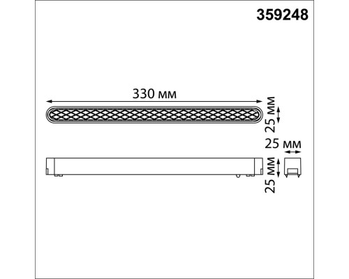 359248 SHINO NT23 047 черный Трековый светильник для низковольтного шинопровода IP20 LED 18W 48V 1080Лм 3000К SMAL
