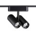 359274 SHINO NT23 051 черный Трековый светильник для низковольтного шинопровода IP20 LED 16W 48V 1360Лм 3000К SMAL