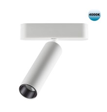 359085 SHINO NT23 048 белый Трековый светильник для низков. шинопровода IP20 LED 4000K 7W 48V 630Лм SMAL