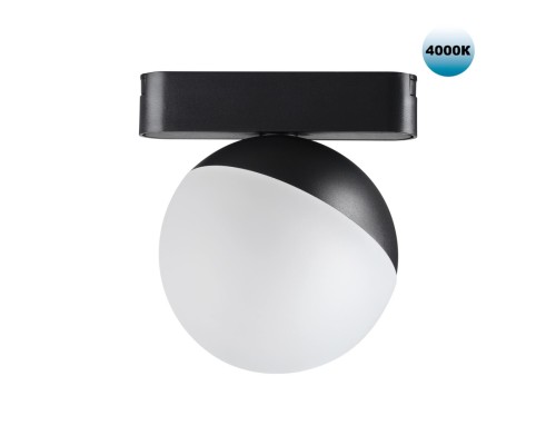 359096 SHINO NT23 052 черный Трековый светильник для низков. шинопровода IP20 LED 4000K 10W 48V 800Лм SMAL