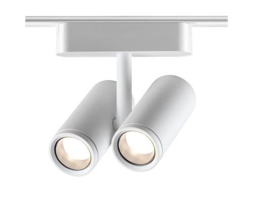 359109 SHINO NT23 051 белый Трековый светильник для низков. шинопровода IP20 LED 4000K 2*8W 48V 1360Лм SMAL
