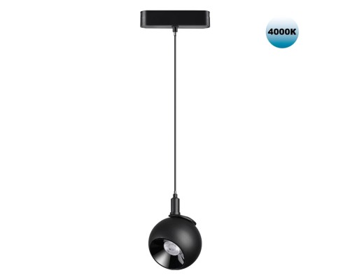 359098 SHINO NT23 053 черный Трековый светильник для низков. шинопровода IP20 LED 4000K 12W 48V 960Лм SMAL