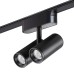 359274 SHINO NT23 051 черный Трековый светильник для низковольтного шинопровода IP20 LED 16W 48V 1360Лм 3000К SMAL