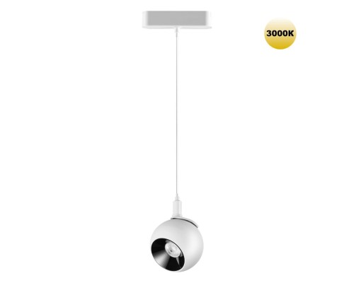 359265 SHINO NT23 053 белый Трековый светильник для низковольтного шинопровода IP20 LED 12W 48V 960Лм 3000К SMAL