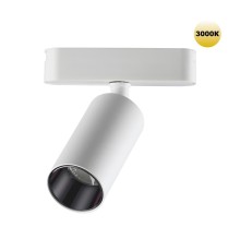 359255 SHINO NT23 049 белый Трековый светильник для низковольтного шинопровода IP20 LED 12W 48V 1080Лм 3000К SMAL