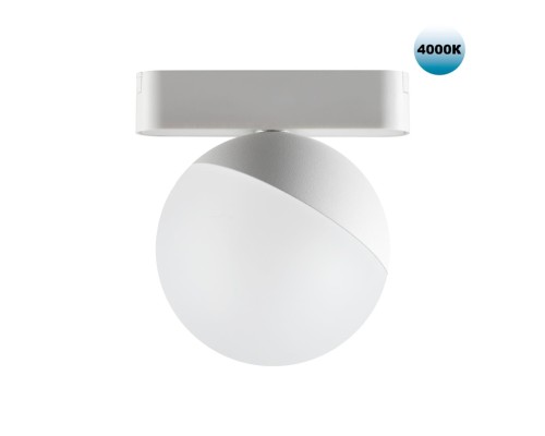 359097 SHINO NT23 052 белый Трековый светильник для низков. шинопровода IP20 LED 4000K 10W 48V 800Лм SMAL