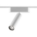 359251 SHINO NT23 048 белый Трековый светильник для низковольтного шинопровода IP20 LED 7W 48V 630Лм 3000К SMAL