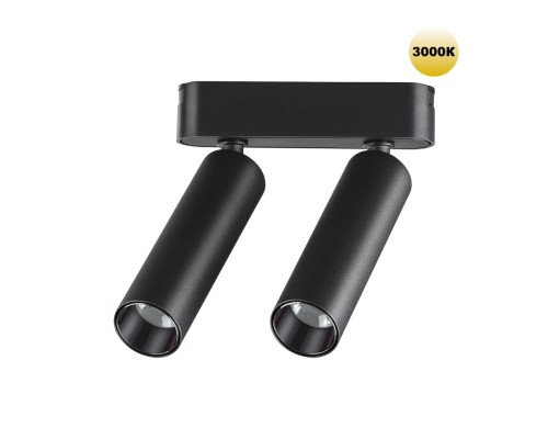 359252 SHINO NT23 048 черный Трековый светильник для низковольтного шинопровода IP20 LED 14W 48V 1260Лм 3000К SMAL