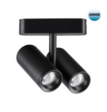 359108 SHINO NT23 051 черный Трековый светильник для низков. шинопровода IP20 LED 4000K 2*8W 48V 1360Лм SMAL