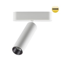 359251 SHINO NT23 048 белый Трековый светильник для низковольтного шинопровода IP20 LED 7W 48V 630Лм 3000К SMAL