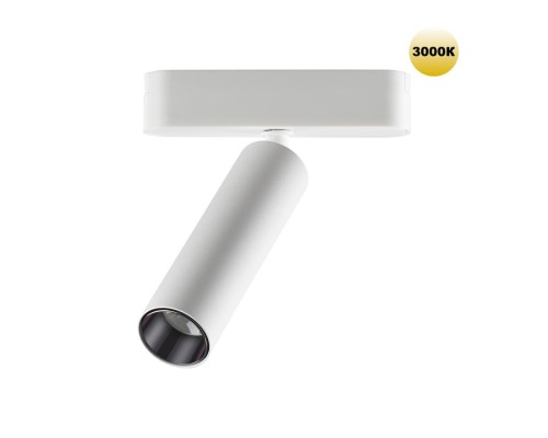 359251 SHINO NT23 048 белый Трековый светильник для низковольтного шинопровода IP20 LED 7W 48V 630Лм 3000К SMAL