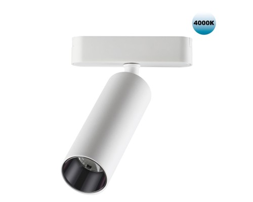 359091 SHINO NT23 049белый Трековый светильник для низков. шинопровода IP20 LED 4000K 15W 48V 1275Лм SMAL