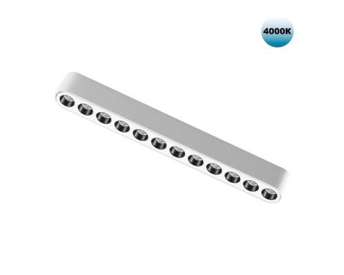 359077 SHINO NT23 047 белый Трековый светильник для низковольтного шинопровода IP20 LED 12W 48V 4000K 1140Лм SMAL