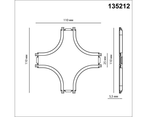135212 SHINO NT23 043 белый Соединитель с токопроводом 