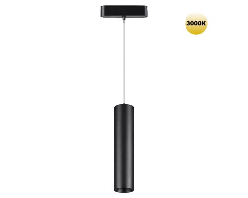 359268 SHINO NT23 050 черный Трековый светильник для низковольтного шинопровода IP20 LED 9W 48V 855Лм 3000К SMAL