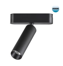 359084 SHINO NT23 048 черный Трековый светильник для низков. шинопровода IP20 LED 4000K 7W 48V 630Лм SMAL