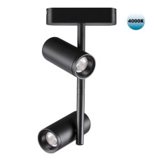 359106 SHINO NT23 051 черный Трековый светильник для низков. шинопровода IP20 LED 4000K 2*8W 48V 1360Лм SMAL