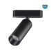 359090 SHINO NT23 049 черный Трековый светильник для низков. шинопровода IP20 LED 4000K 15W 48V 1275Лм SMAL