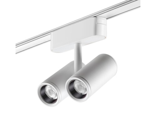359109 SHINO NT23 051 белый Трековый светильник для низков. шинопровода IP20 LED 4000K 2*8W 48V 1360Лм SMAL