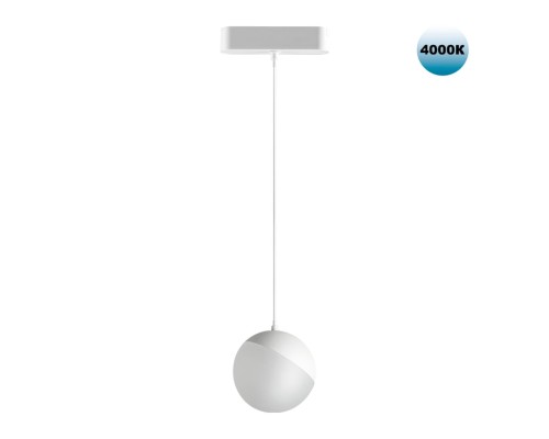 359095 SHINO NT23 052 белый Трековый светильник для низков. шинопровода IP20 LED 4000K 10W 48V 800Лм SMAL