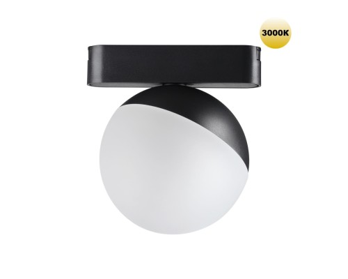 359262 SHINO NT23 052 черный Трековый светильник для низковольтного шинопровода IP20 LED 10W 48V 800Лм 3000К SMAL