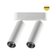 359253 SHINO NT23 048 белый Трековый светильник для низковольтного шинопровода IP20 LED 14W 48V 1260Лм 3000К SMAL