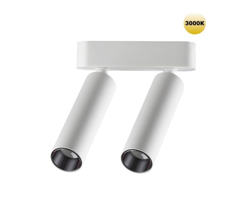 359253 SHINO NT23 048 белый Трековый светильник для низковольтного шинопровода IP20 LED 14W 48V 1260Лм 3000К SMAL