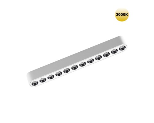 359243 SHINO NT23 047 белый Трековый светильник для низковольтного шинопровода IP20 LED 12W 48V 1140Лм 3000К SMAL