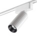 359093 SHINO NT23 049 белый Трековый светильник для низков. шинопровода IP20 LED 4000K 12W 48V 1020Лм SMAL