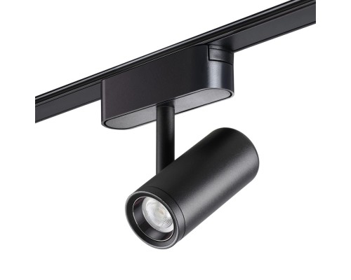 359104 SHINO NT23 050 черный Трековый светильник для низков. шинопровода IP20 LED 4000K 8W 48V 680Лм SMAL