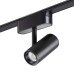 359104 SHINO NT23 050 черный Трековый светильник для низков. шинопровода IP20 LED 4000K 8W 48V 680Лм SMAL