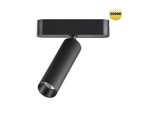 359250 SHINO NT23 048 черный Трековый светильник для низковольтного шинопровода IP20 LED 7W 48V 630Лм 3000К SMAL
