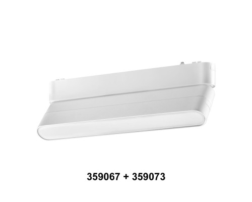 359067 SHINO NT23 047 белый Доп. адаптпер для создания поворотных светильников с арт. 359073, 359077, 359081 IP20 12W SMAL