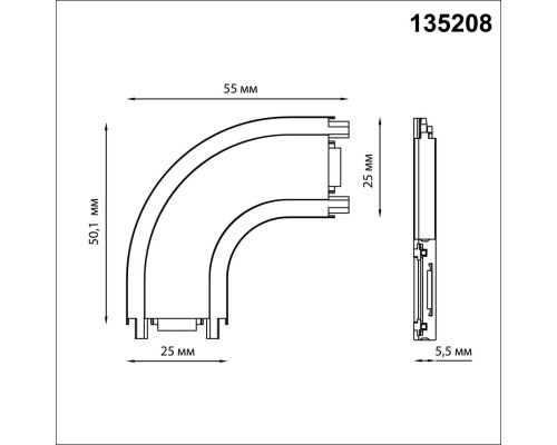 135208 SHINO NT23 043 белый Соединитель с токопроводом 