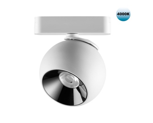 359101 SHINO NT23 053 белый Трековый светильник для низков. шинопровода IP20 LED 4000K 12W 48V 960Лм SMAL