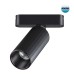 359092 SHINO NT23 049 черный Трековый светильник для низков. шинопровода IP20 LED 4000K 12W 48V 1020Лм SMAL