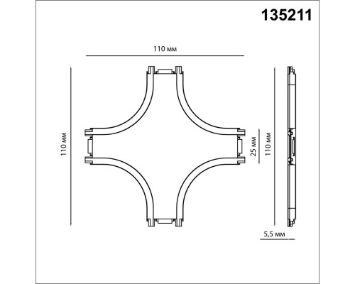 135211 SHINO NT23 043 черный Соединитель с токопроводом 