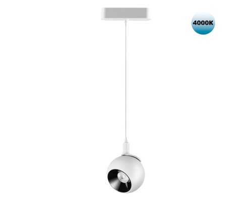 359099 SHINO NT23 053 белый Трековый светильник для низков. шинопровода IP20 LED 4000K 12W 48V 960Лм SMAL