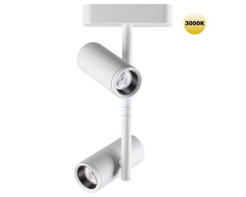 359273 SHINO NT23 051 белый Трековый светильник для низковольтного шинопровода IP20 LED 16W 48V 1360Лм 3000К SMAL