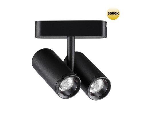 359274 SHINO NT23 051 черный Трековый светильник для низковольтного шинопровода IP20 LED 16W 48V 1360Лм 3000К SMAL