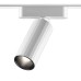 359093 SHINO NT23 049 белый Трековый светильник для низков. шинопровода IP20 LED 4000K 12W 48V 1020Лм SMAL