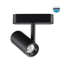 359104 SHINO NT23 050 черный Трековый светильник для низков. шинопровода IP20 LED 4000K 8W 48V 680Лм SMAL