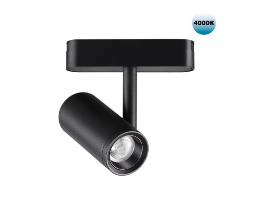 359104 SHINO NT23 050 черный Трековый светильник для низков. шинопровода IP20 LED 4000K 8W 48V 680Лм SMAL