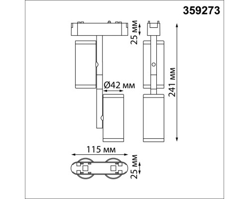 359273 SHINO NT23 051 белый Трековый светильник для низковольтного шинопровода IP20 LED 16W 48V 1360Лм 3000К SMAL