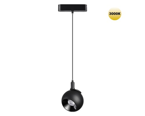 359264 SHINO NT23 053 черный Трековый светильник для низковольтного шинопровода IP20 LED 12W 48V 960Лм 3000К SMAL