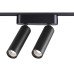 359086 SHINO NT23 048 черный Трековый светильник для низков. шинопровода IP20 LED 4000K 2*7W 48V 1260Лм SMAL