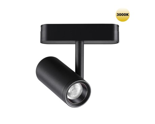 359270 SHINO NT23 050 черный Трековый светильник для низковольтного шинопровода IP20 LED 8W 48V 680Лм 3000К SMAL